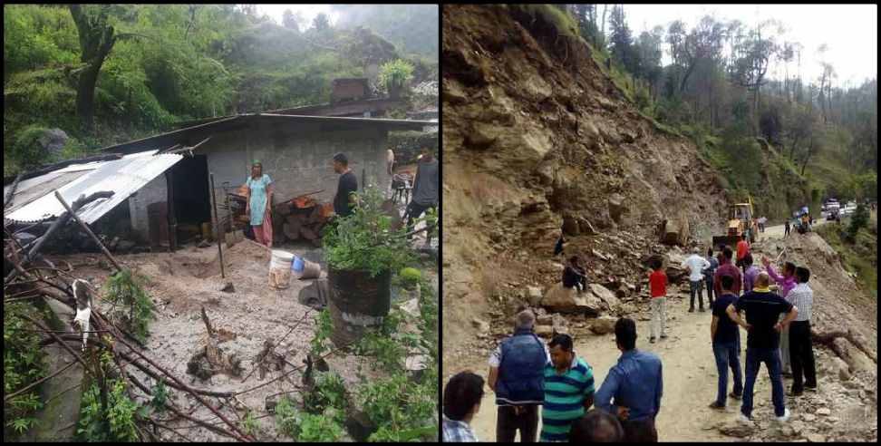 Uttarakhand rain: Heavy rain likely in 3 districts of Uttarakhand