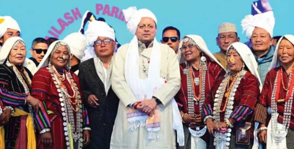 Adi Kailash Parikrama Run: CM Dhami Announces Himalayan Ultra Run in Uttarakhand