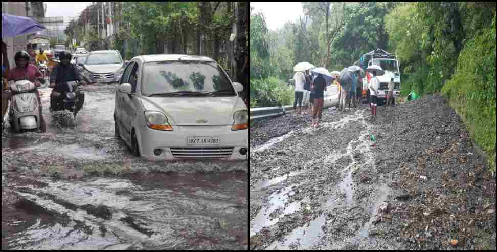 Uttarakhand Weather News 29 june: Uttarakhand Weather Report 29 June