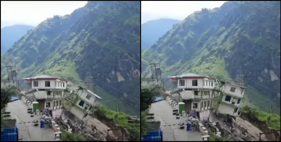 Chamoli Viral Video: Hotel destroyed by landslide in Chamoli district