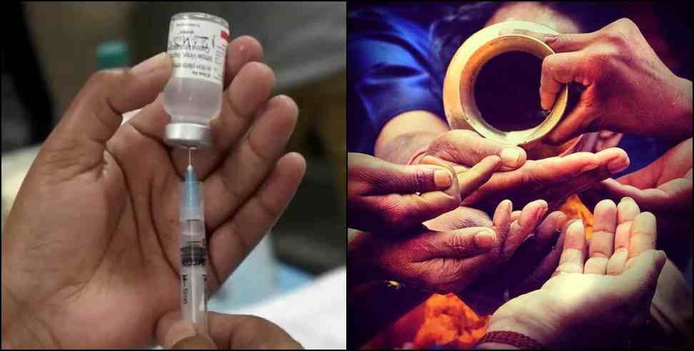 Uttarakhand 184 people Rabies: Rabies injection was given to 184 people in Udham Singh Nagar