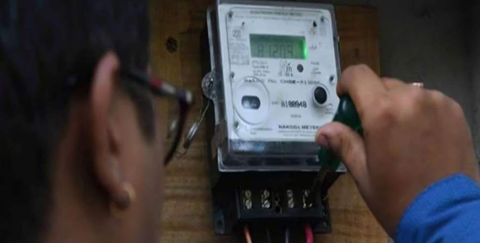 tampering with electricity meter: Meter tampering at Haridwar Gurukul Narsan