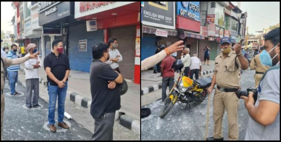 dehradun liquor contracts: Crowd at liquor shops in Dehradun