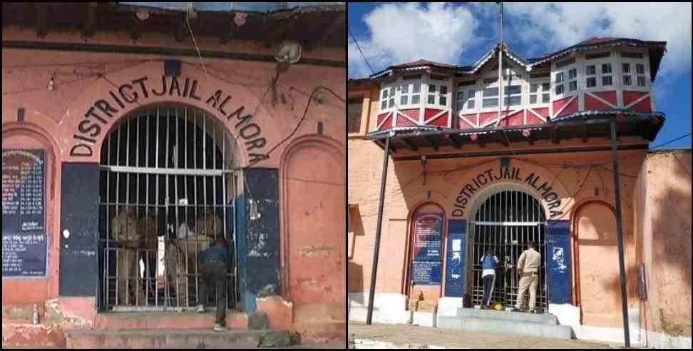 Almora Jail Drugs Supply: Supply of intoxicants and drugs in Almora Jail