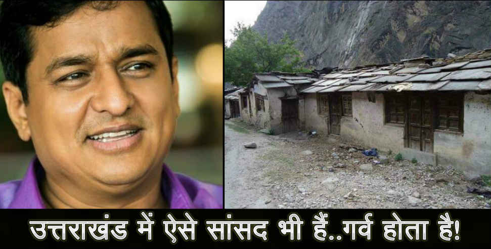 anil baluni: Anil baluni great work for uttarakhand village