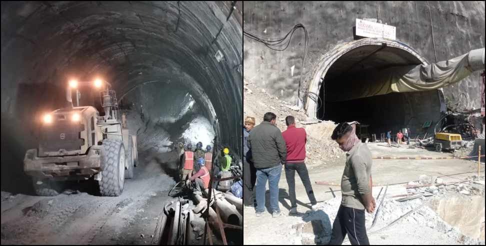 Silkyara Tunnel 40 people: 40 people trapped in Uttarkashi Silkyara Tunnel auger machine broken