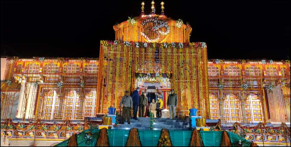 badrinath dham: Badarinath dham doors opened on 18 may