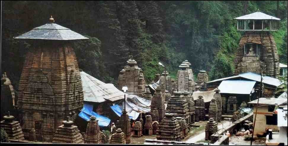 jageshwar dham master plan: Renovation Work in Jageshwar Dham Master Plan