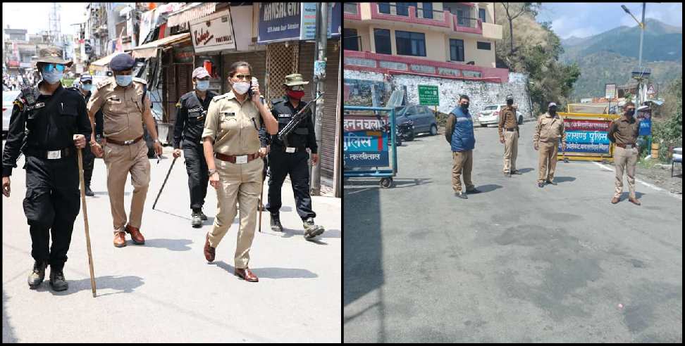 Uttarakhand police: Uttarakhand police in action against quarantine rule breakers