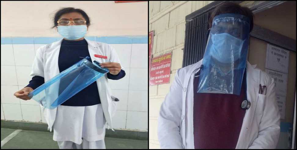 Corona Virus Uttarakhand: nurses made face cover By plastic cover of books in gopeshwar