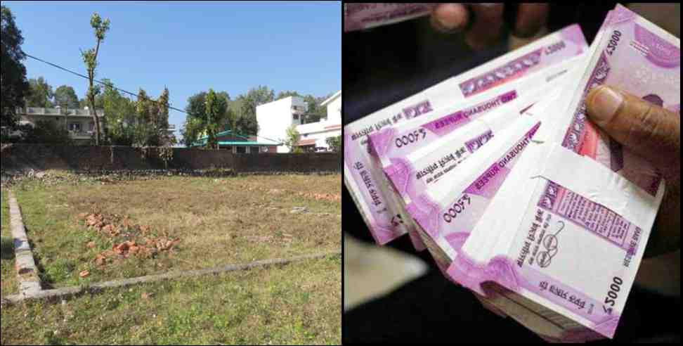 dehradun property fraud: Fraud of 10 lakhs in the name of buying property in Dehradun