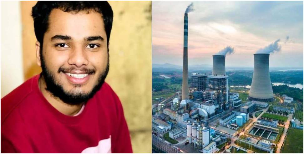 Yogesh Becomes Scientist: Yogesh Becomes Scientist in Nuclear Power Corporation