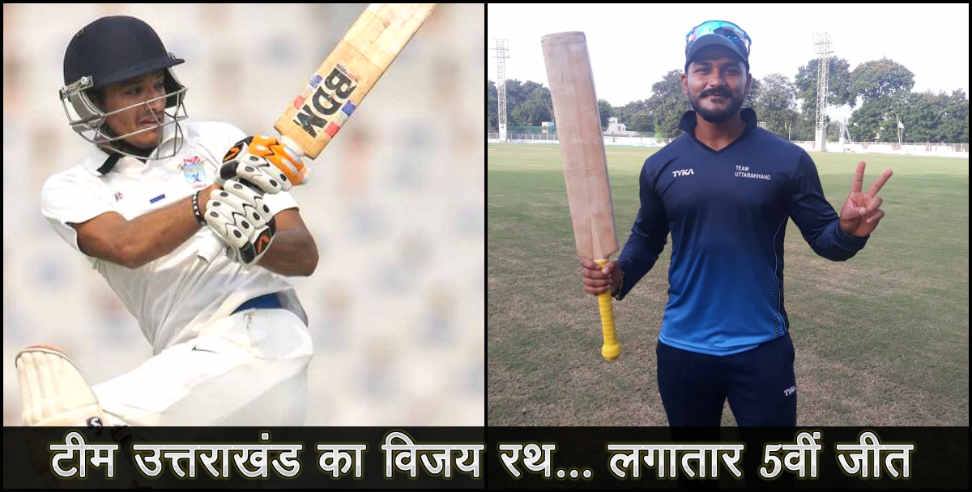 vijay hazare trophy: uttarakhand cricket team won fifth match in vijay hazare trophy