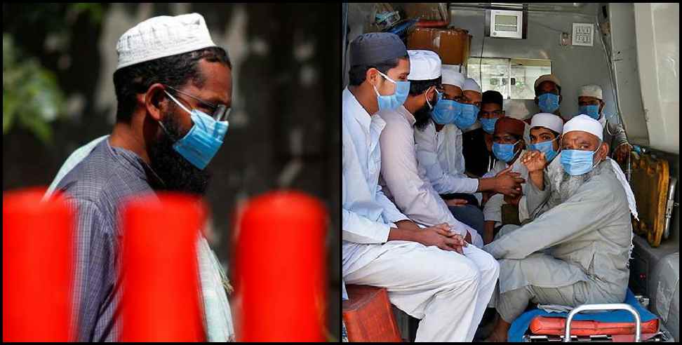 Coronavirus in uttarakhand: Uttarakhand coronavirus positive jamati confess