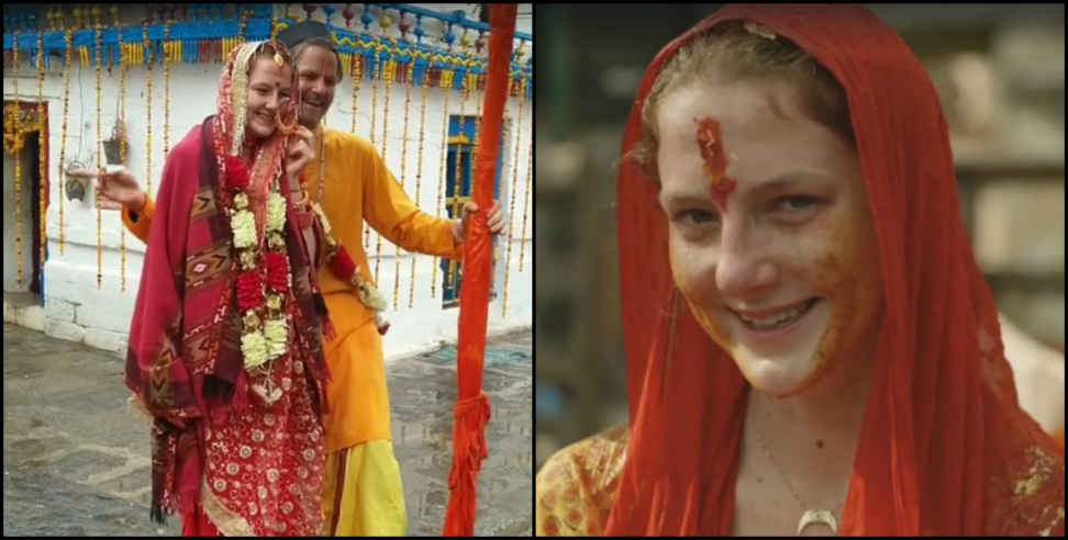 Wedding in triyuginarayan dham uttarakhand: Wedding in uttarakhand triyuginarayan dham
