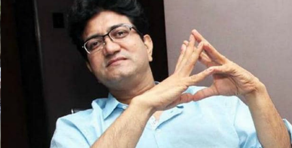 prasoon joshi uttarakhand: Prasoon Joshi became the brand ambassador of Uttarakhand