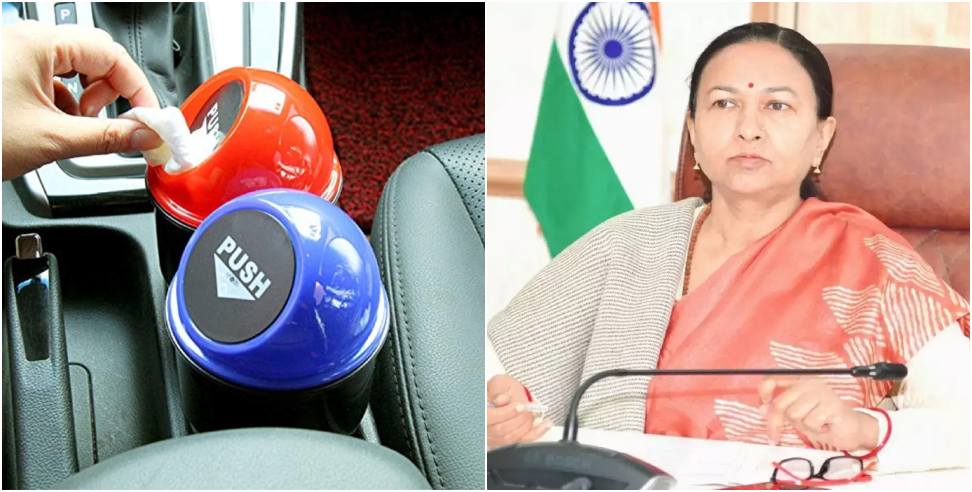 Dustbins in Vehicles: Dustbins or Garbage Bags Made Mandatory in Vehicles Entering Uttarakhand
