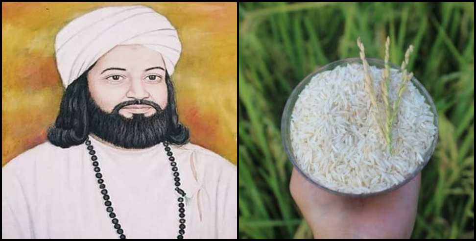 Dehraun basmati: Story behind dehradun basmati rice