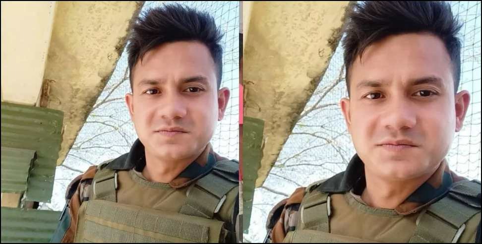 Uttarakhand army jawan death : Army jawan Charu Gurung death in Khatima