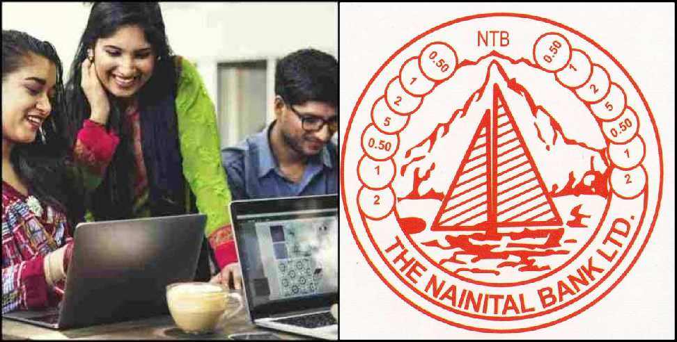 Nainital Bank Job details: Nainital Bank Job Age Limit And How To Apply