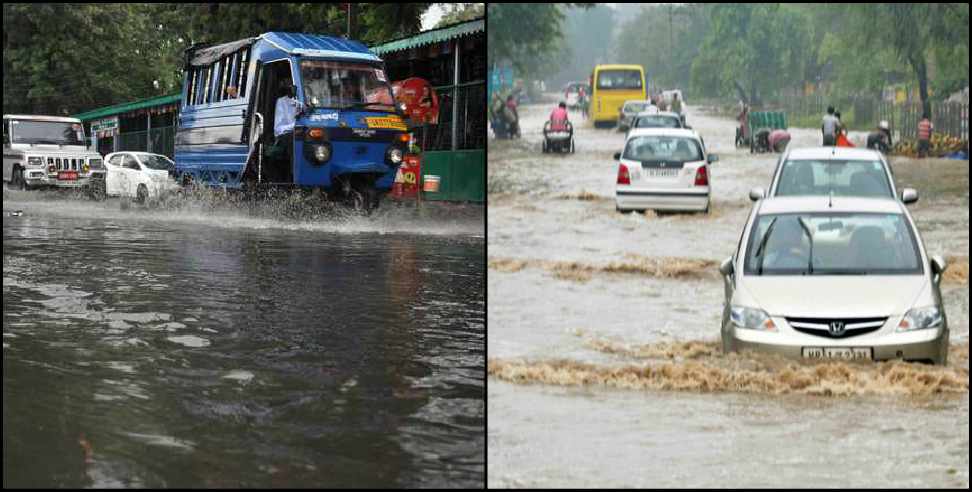 Dehradun Rain: Heavy rain alert in Dehradun