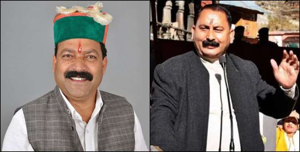 Vijaypal Singh Sajwan: Former MLA Vijaypal Sajwan and mal chand left Congress