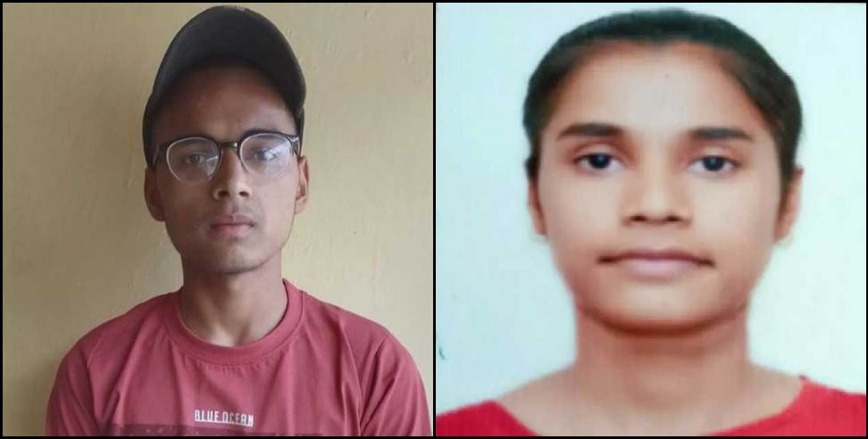 Uttarakhand Board Result: Uttarakhand Board Result topper divya rajput mukul silswal