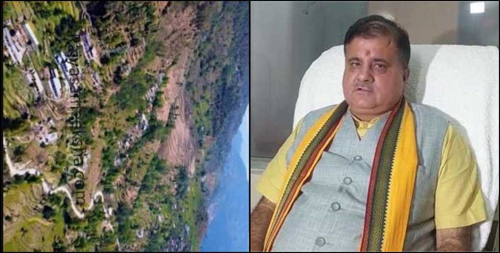 Mahendra Bhatt ancestral village: Land Records Missing in Mahendra Bhatt Ancestral Village