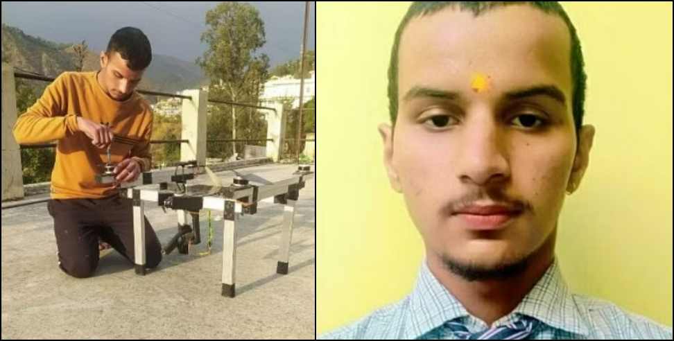 rudraprayag shubham kala drone: Rudraprayag Shubham kala Made Drone fitted with Gun and Bomb Dropper