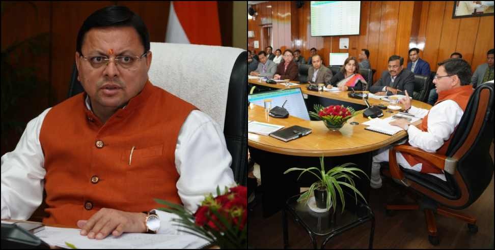 CM Dhami gave instructions regarding Viksit Bharat Sankalp Yatra