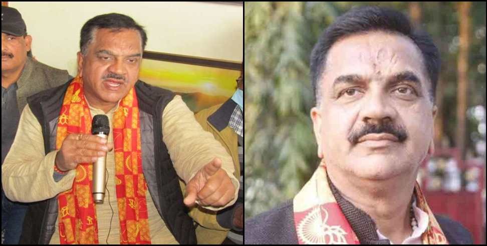 Rajkumar Thukral Resigns BJP: BJP MLA Rajkumar Thukral resigns