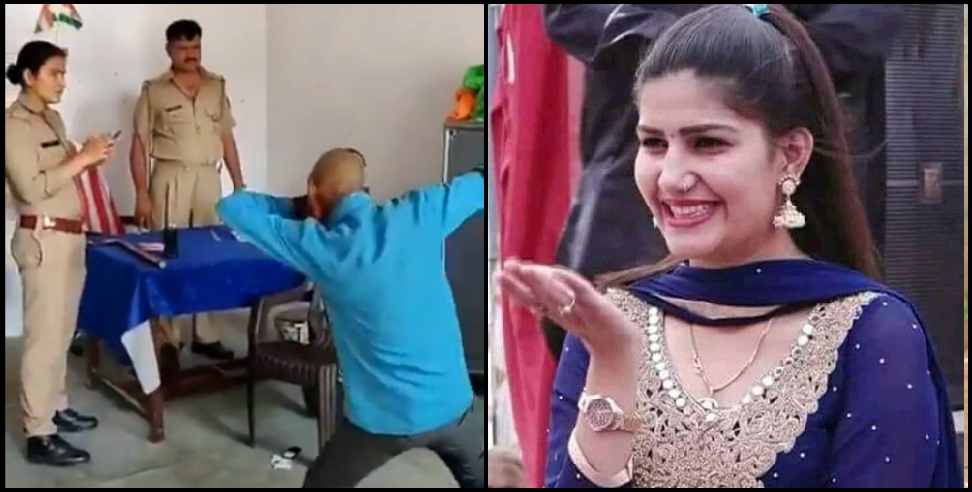 Sapna chaudhary: etawah police make man dance on sapna chaudhary new song