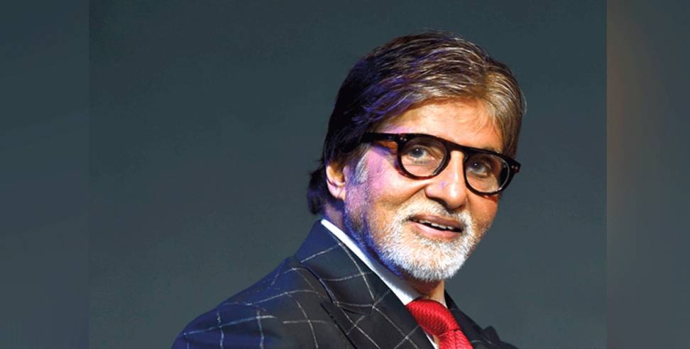 Uttarakhand amitabh bacchan: Amitabh bacchan will do show for uttarakhand