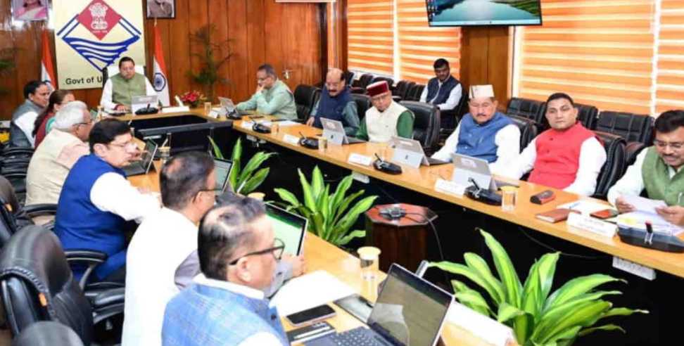 Uttarakhand cabinet decisions: 16 proposals approved in CM Dhami cabinet meeting