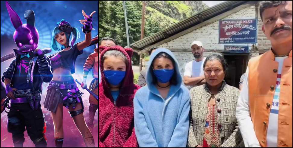 Uttarkashi minor case: Minor Girl of Uttarkashi Rescued After Luring via Free Fire