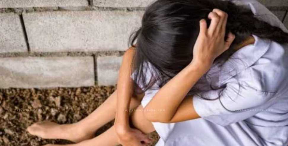 Girl Safety in Uttarakhand: 11 Year Old Girl Playing Outside The House Was Raped by 2 Youth