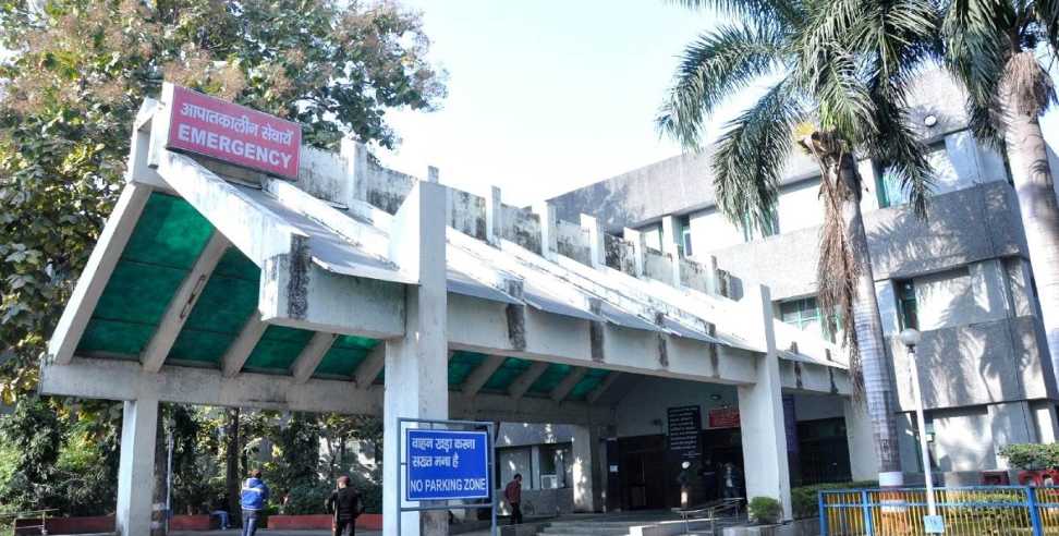 STH Haldwani news: Six Doctors Quit Sushila Tiwari Hospital in 6 Months