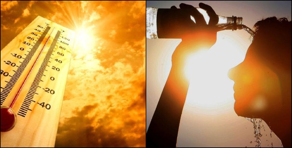 Uttarakhand Weather Forecast: Uttarakhand Weather Update 24 September 2024