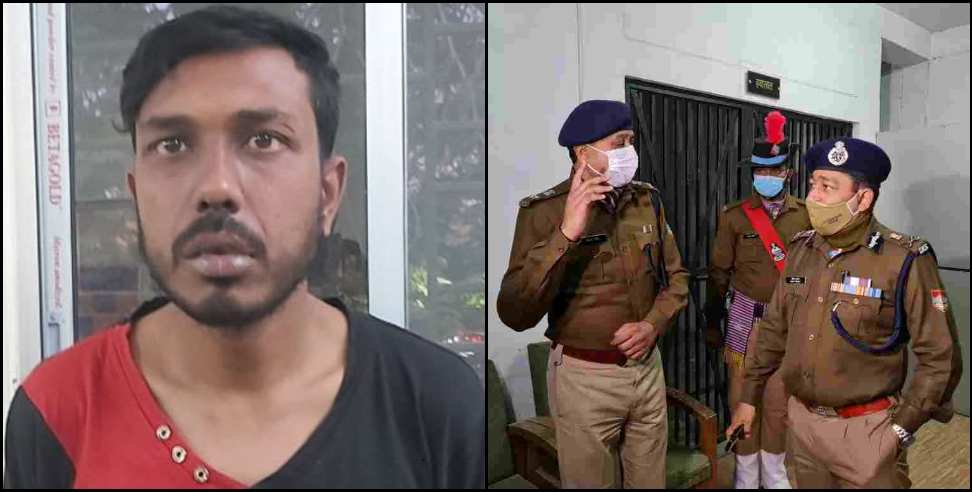 STF Uttarakhand: Uttarakhand STF arrested thugs from Kolkata