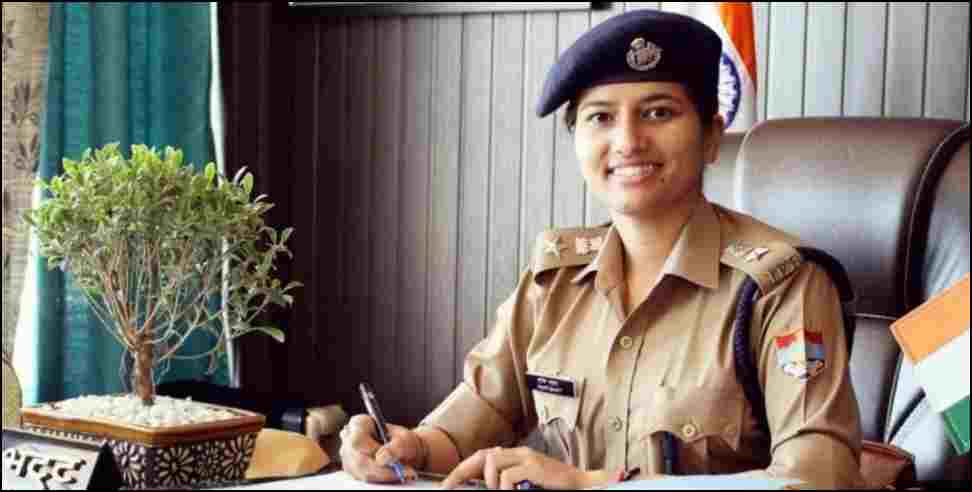 Story of IPS officer Tripti Bhatt
