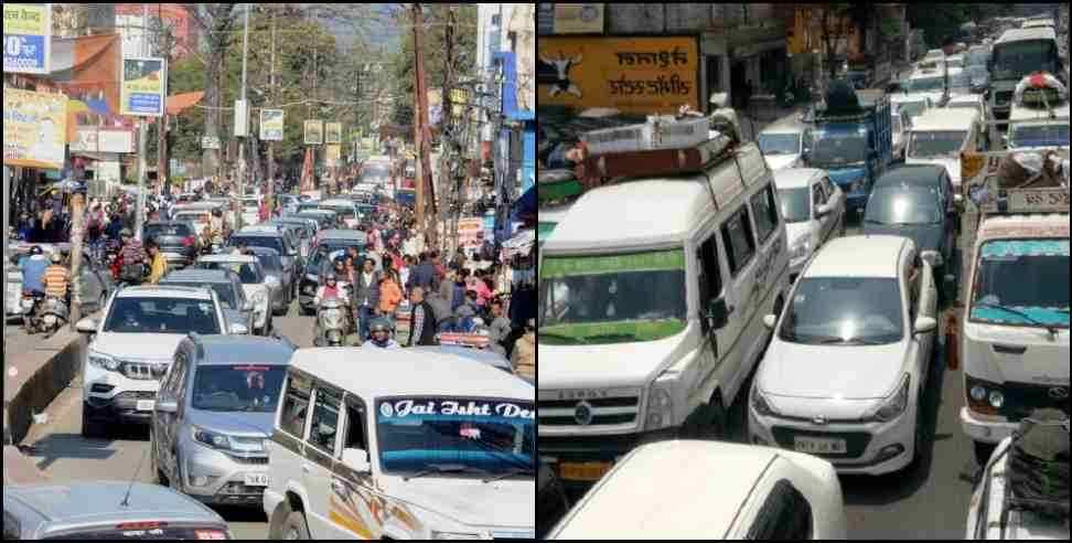 haldwani road widening: Widening of roads in Haldwani will give relief from jam