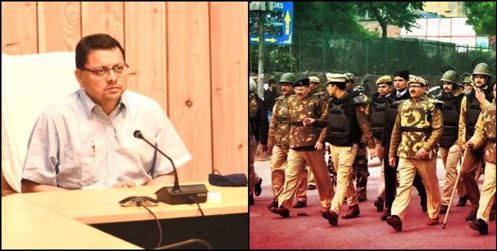 Uttarakhand rasuka: Rasuka applied in uttarakhand from today