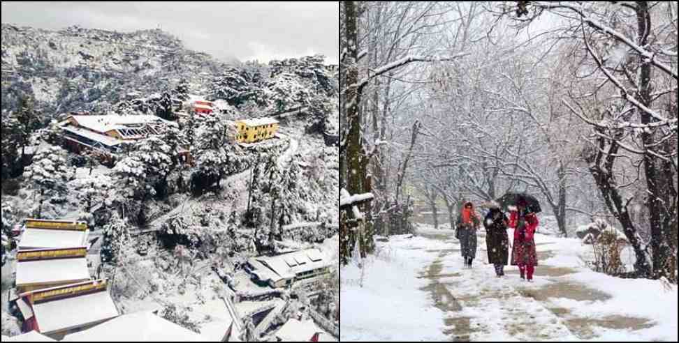 Snowfall in Uttarakhand: Uttarakhand Weather Report snowfall alert in 6 districts