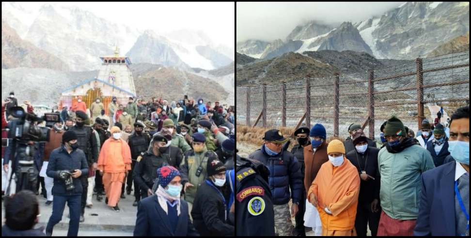 Kedarnath Yogi Adityanath: Yogi Adityanath in Kedarnath