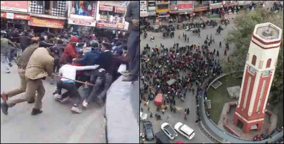 dehradun lathi charge: Unemployed union announced Uttarakhand bandh