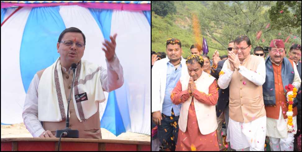 rudraprayag nursing collage : Nursing college will be built in Agastyamuni with cost 20 44 crores
