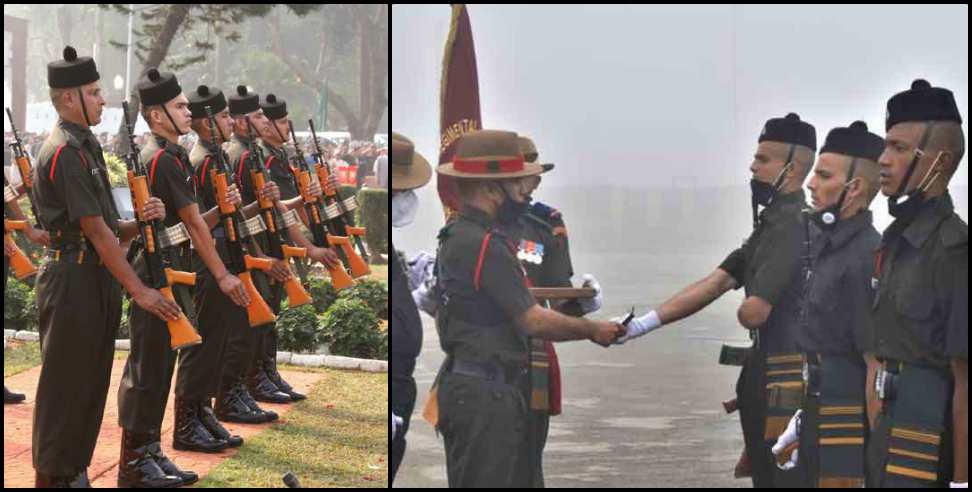 Pauri Garhwal: 192 jawans joined the Garhwal Rifle Army