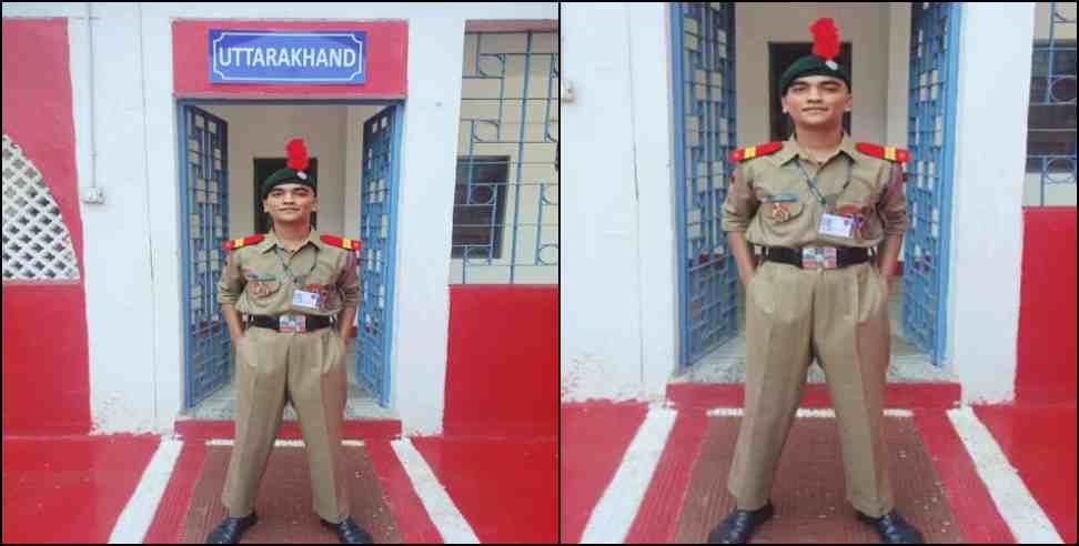 rudraprayag sehwag rana: Rudraprayag NCC Cadet Sehwag Rana To Get President Award