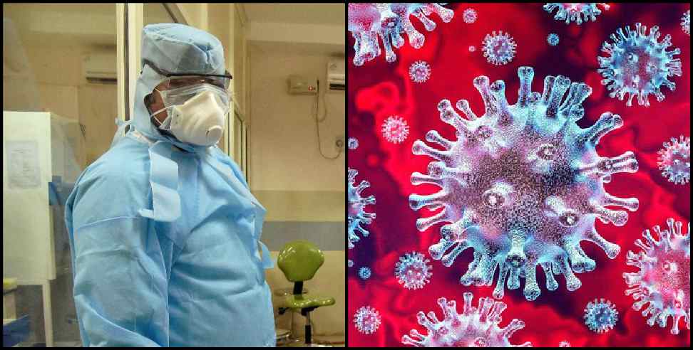 Coronavirus Uttarakhand: 7 people coronavirus positive in Champawat district