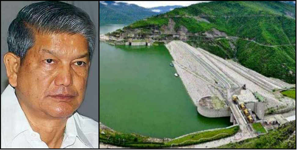 उत्तराखंड न्यूज: harish rawat on tehri dam